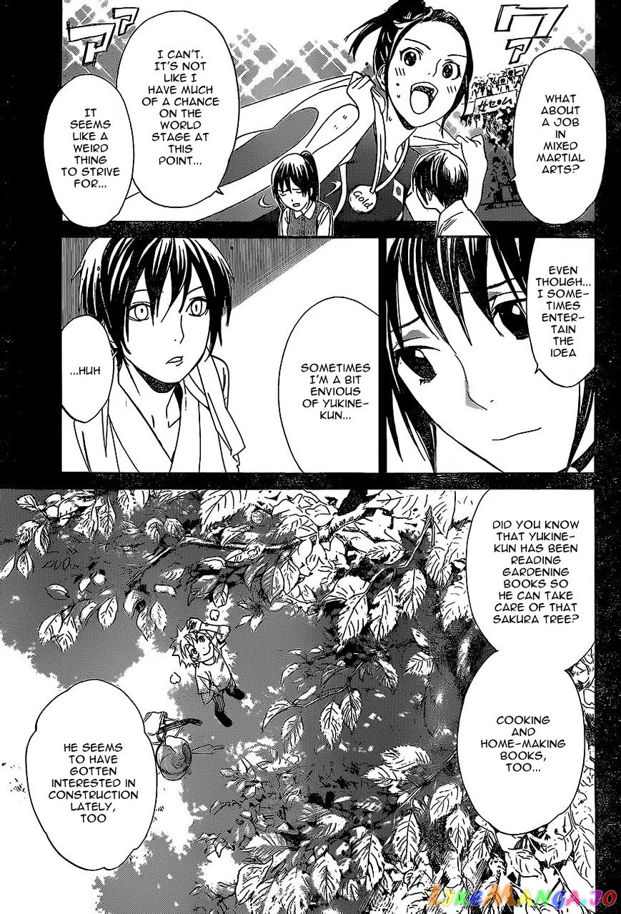Noragami, Chapter 51 image 12