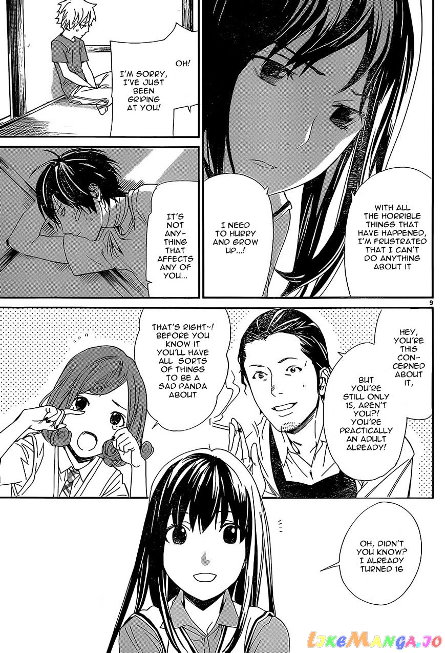 Noragami, Chapter 52 image 09