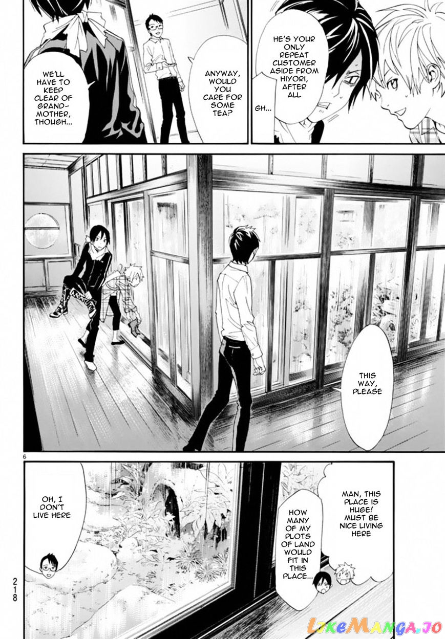 Noragami, Chapter 54 image 06