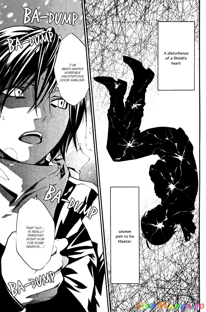 Noragami, Chapter 5 image 26