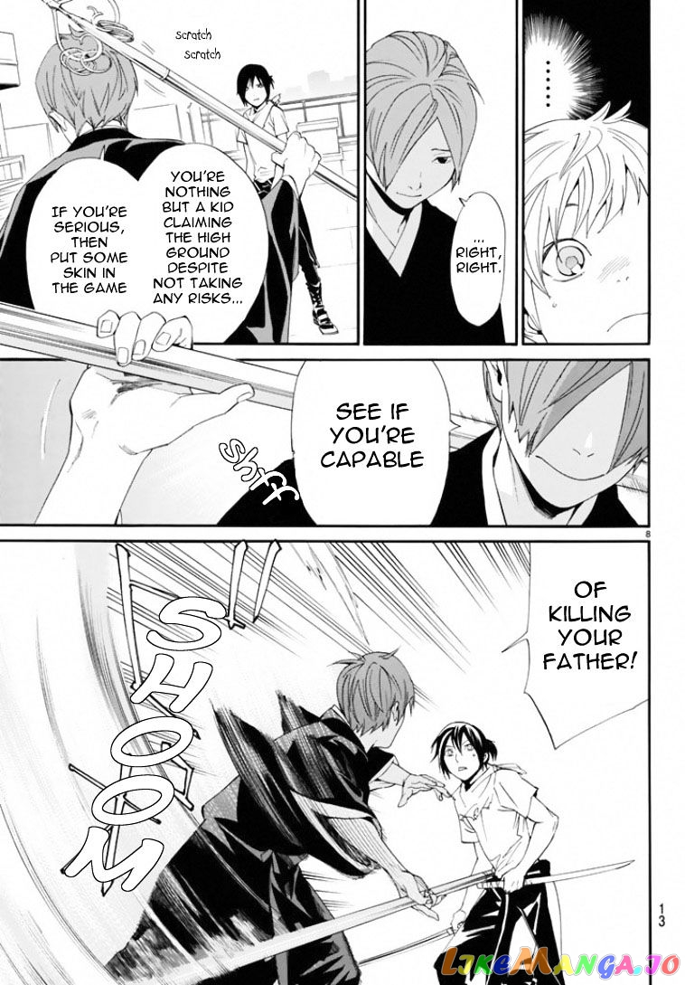 Noragami, Chapter 50 image 08