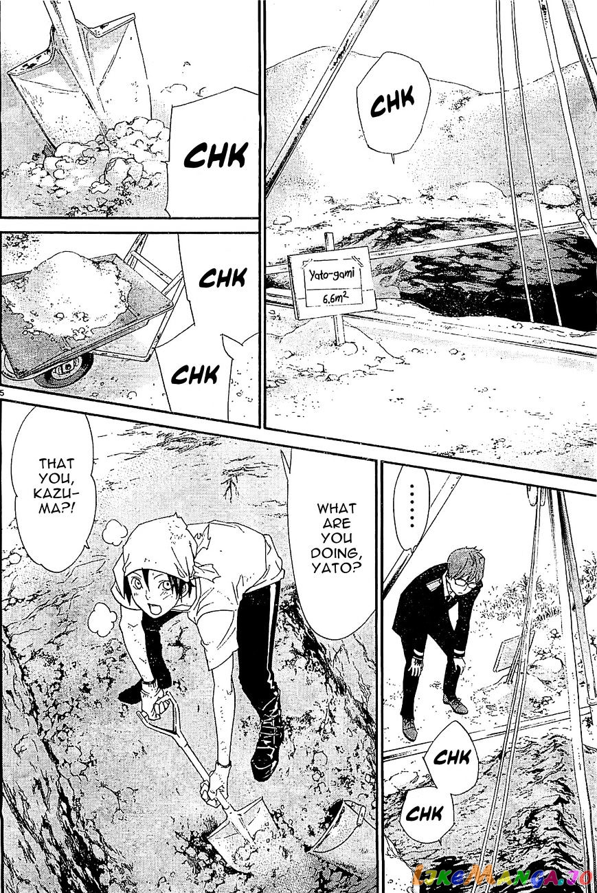 Noragami, Chapter 48 image 05
