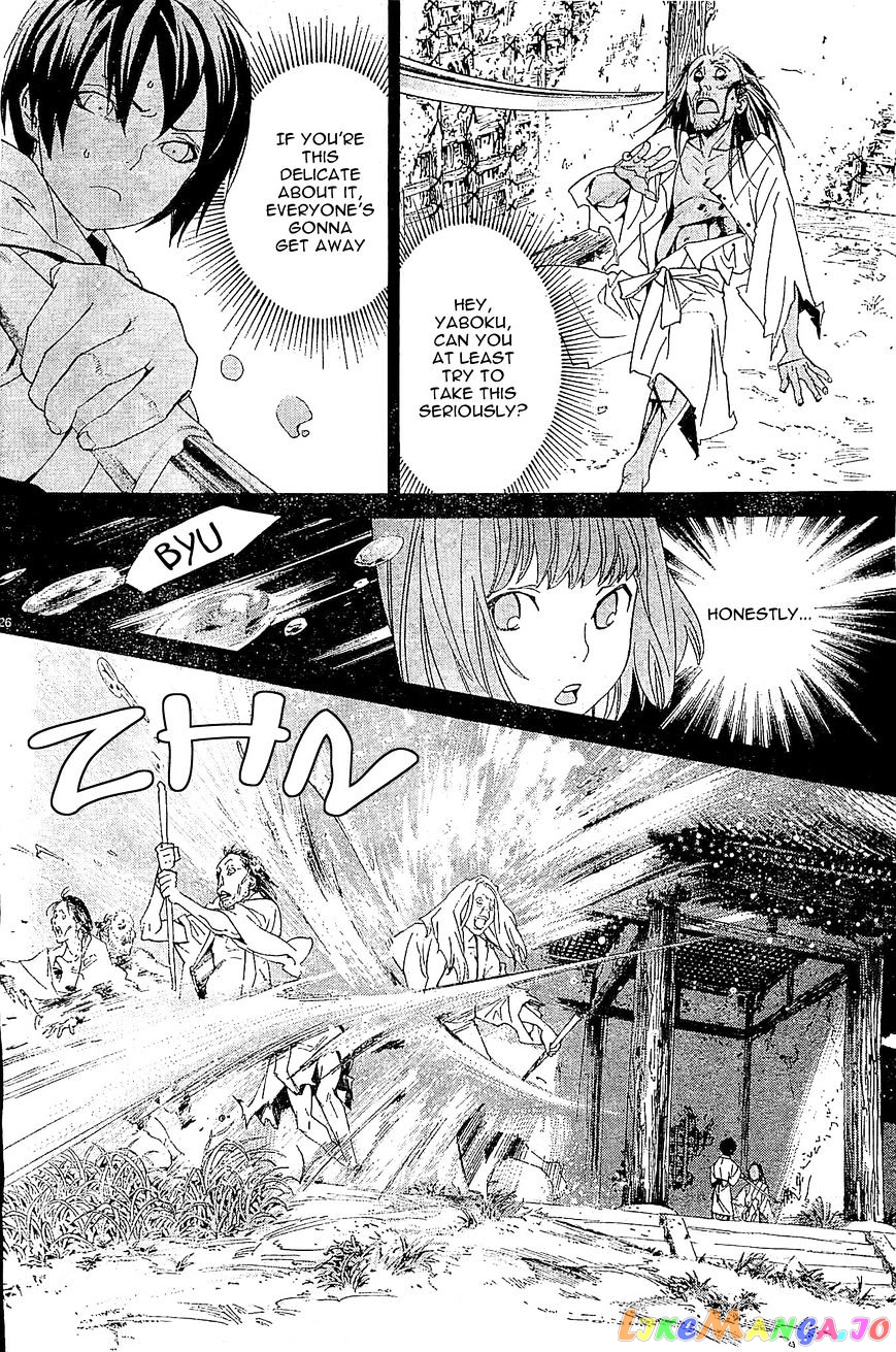 Noragami, Chapter 47 image 26