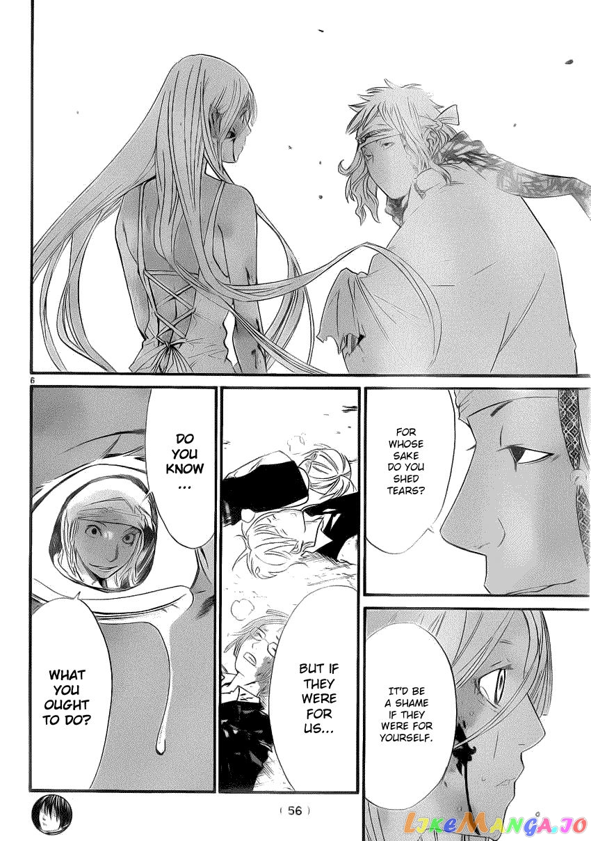 Noragami, Chapter 22 image 05