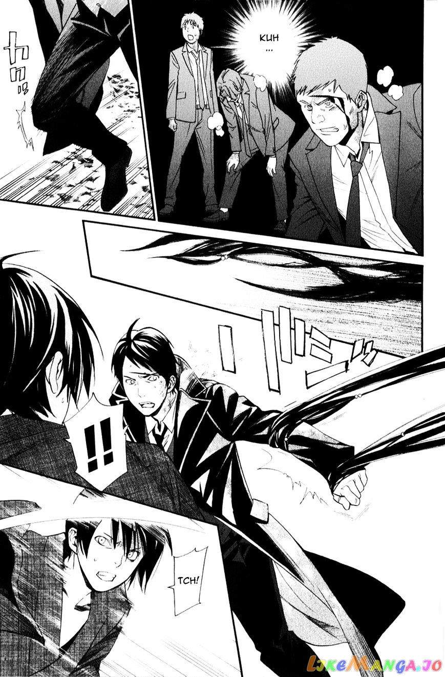 Noragami, Chapter 33 image 28