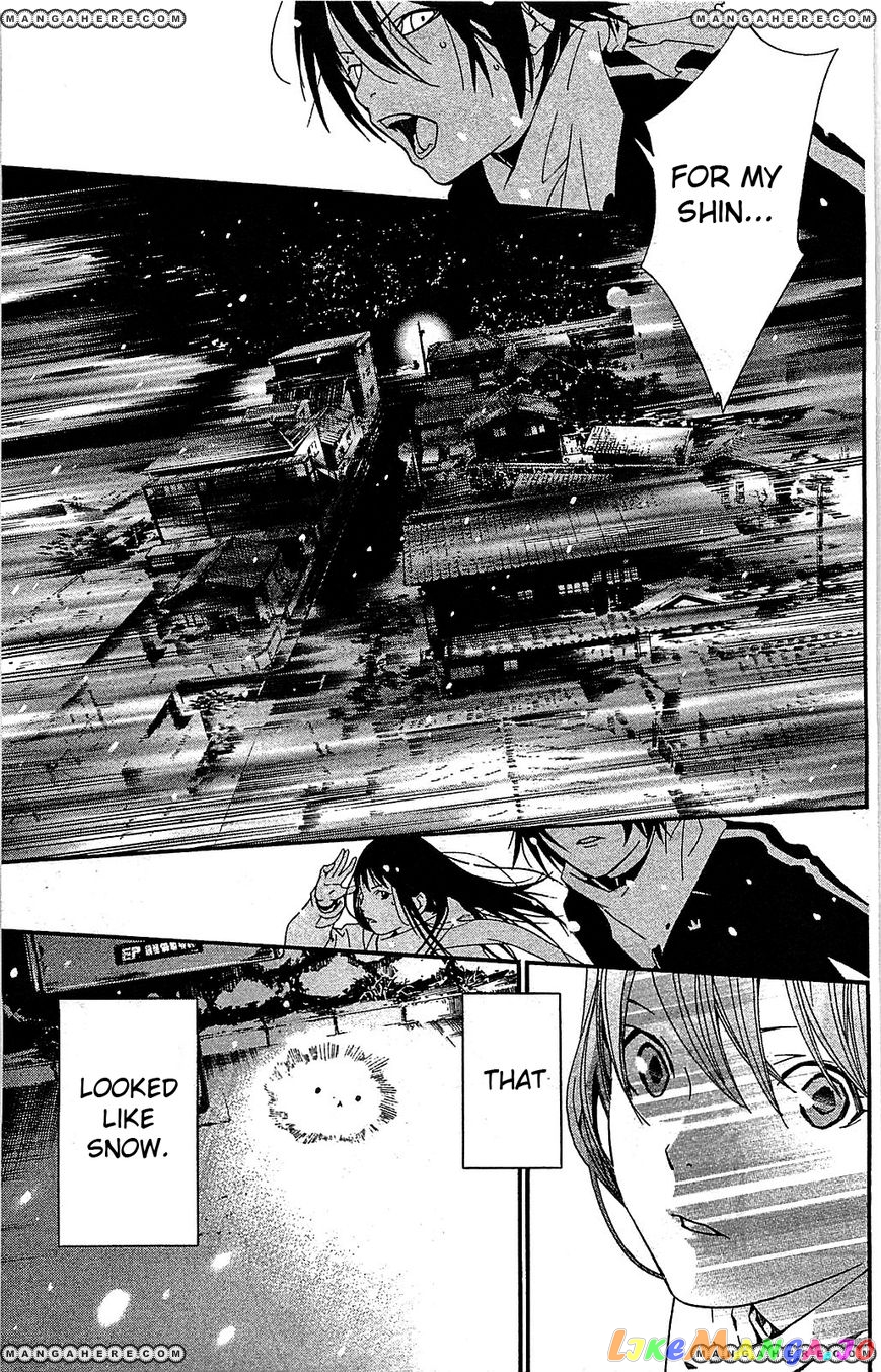Noragami, Chapter 3 image 37