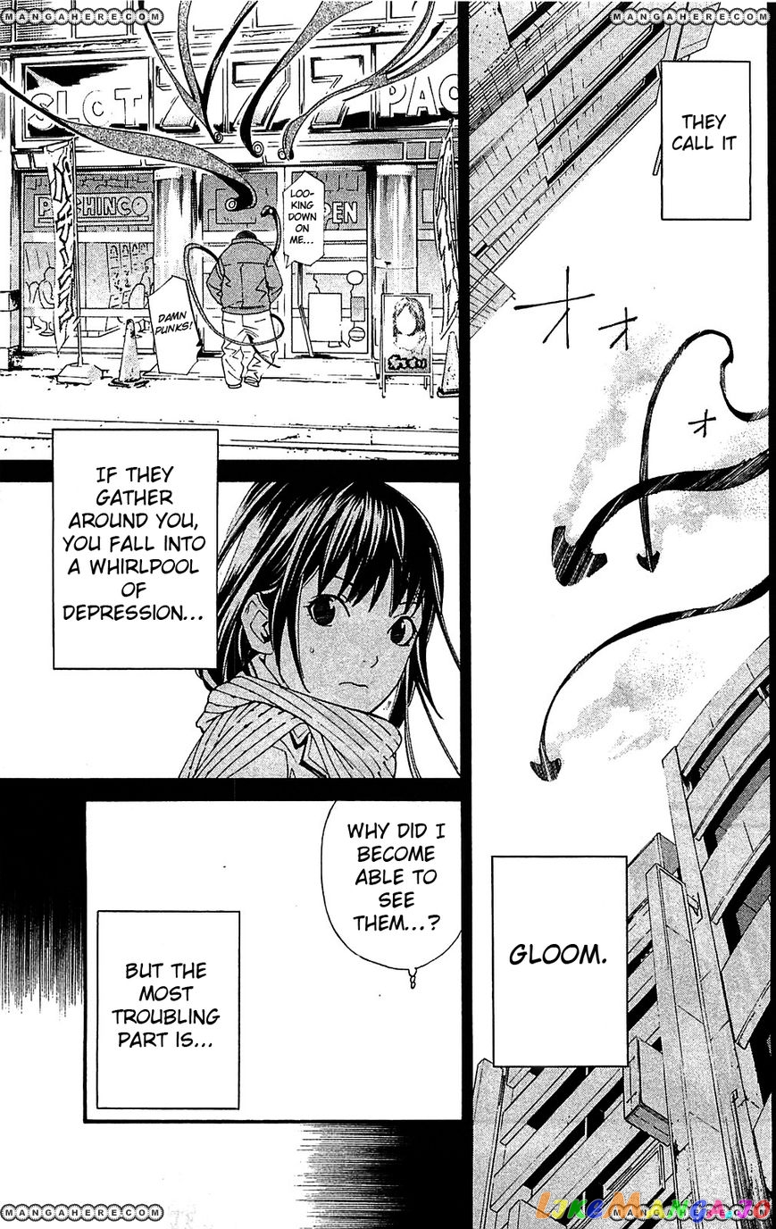 Noragami, Chapter 3 image 07