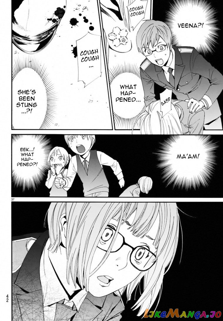 Noragami, Chapter 50 image 37