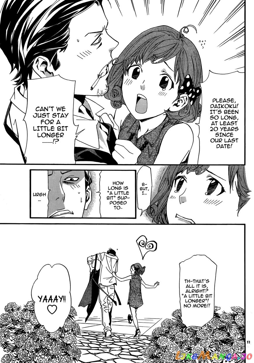 Noragami, Chapter 41 image 13