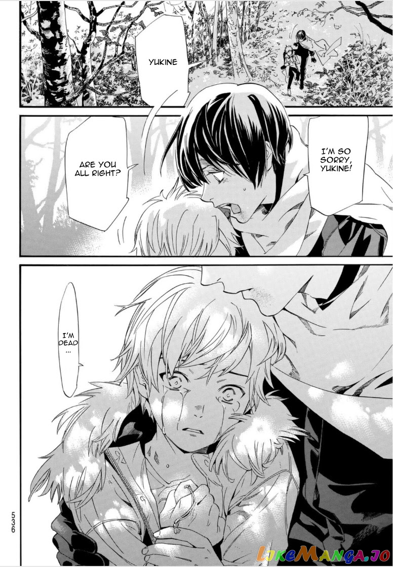 Noragami, Chapter 99.2 image 22