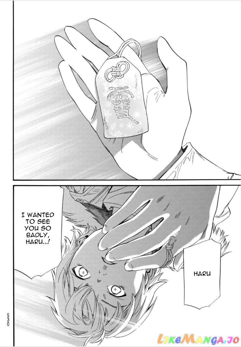 Noragami, Chapter 99.2 image 17