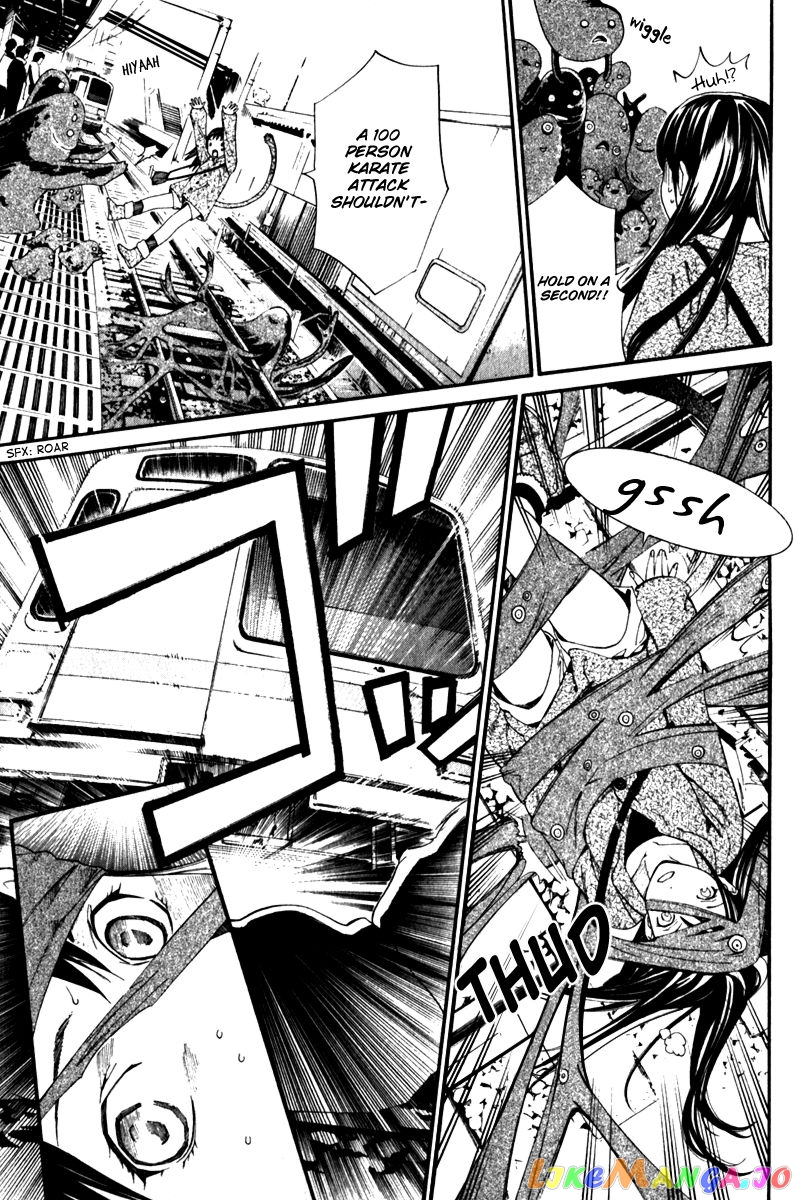 Noragami, Chapter 4 image 42