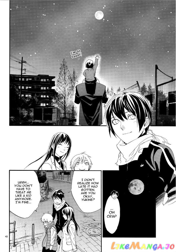 Noragami, Chapter 73 image 42