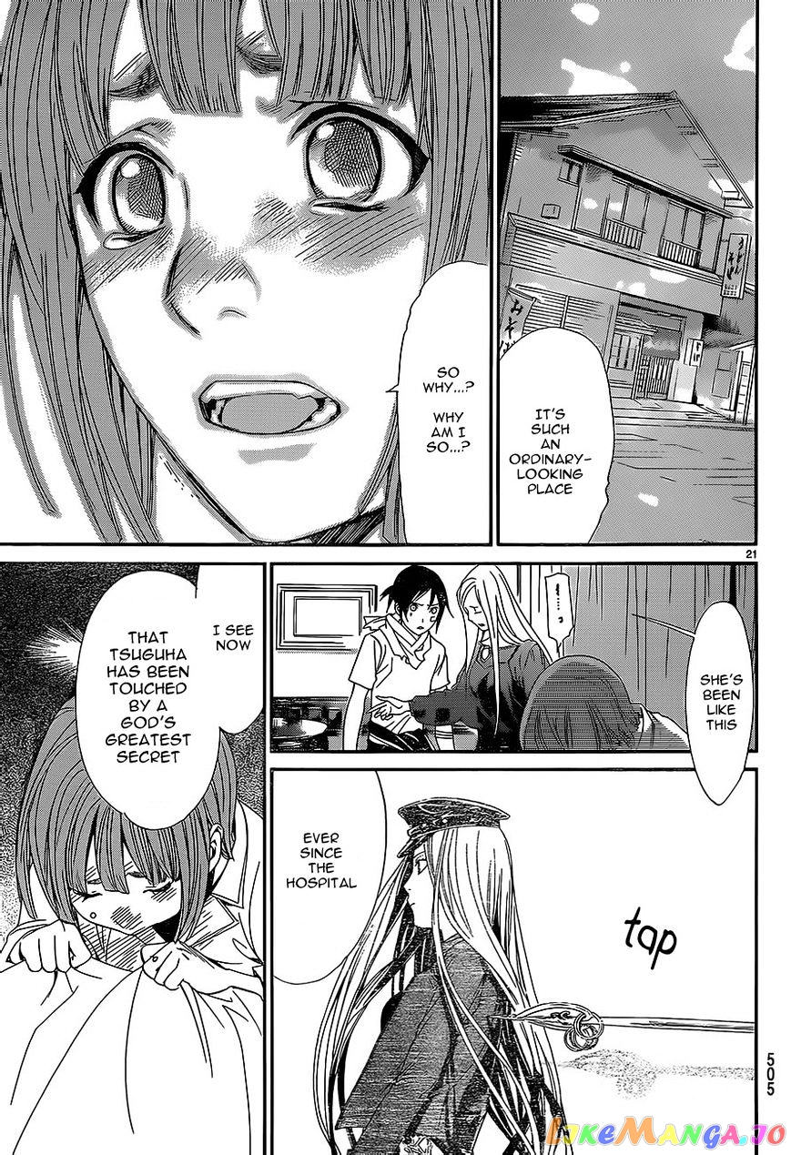 Noragami, Chapter 52 image 21