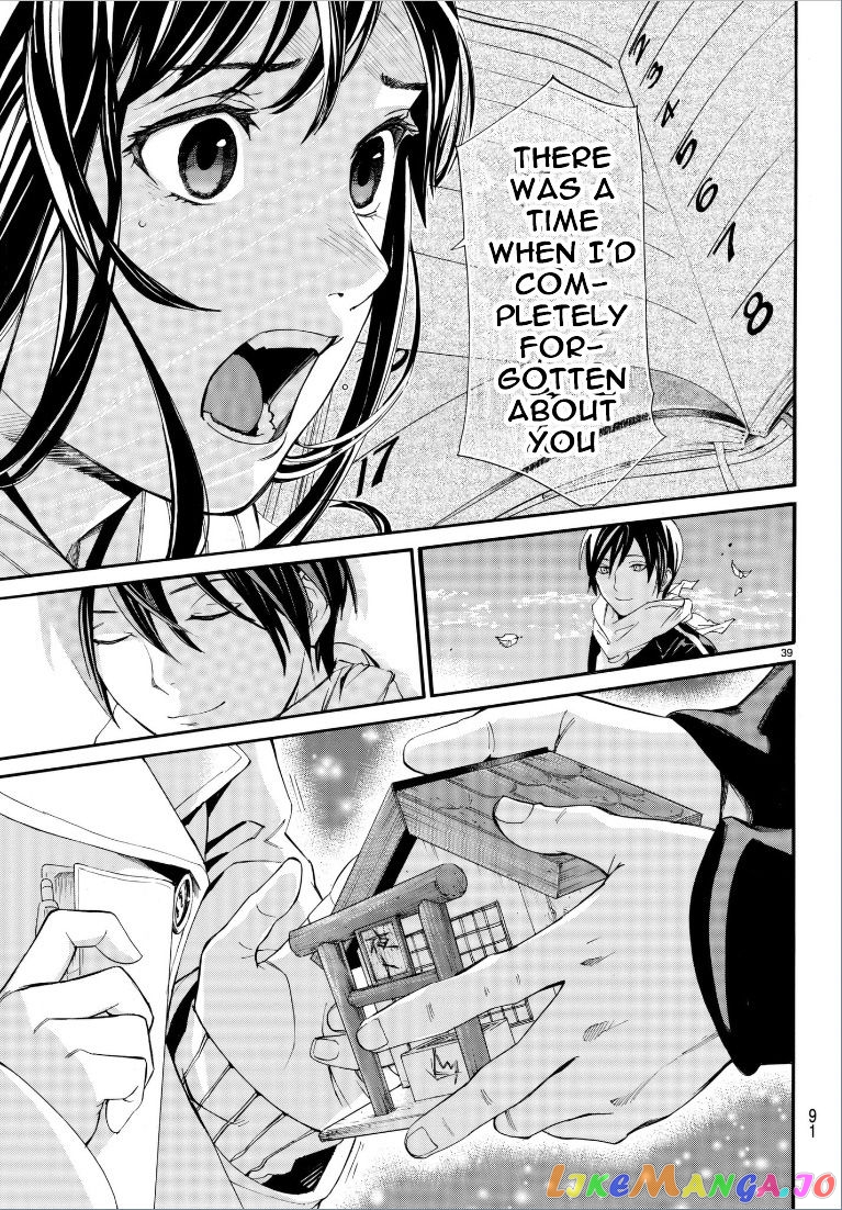 Noragami, Chapter 75 image 40