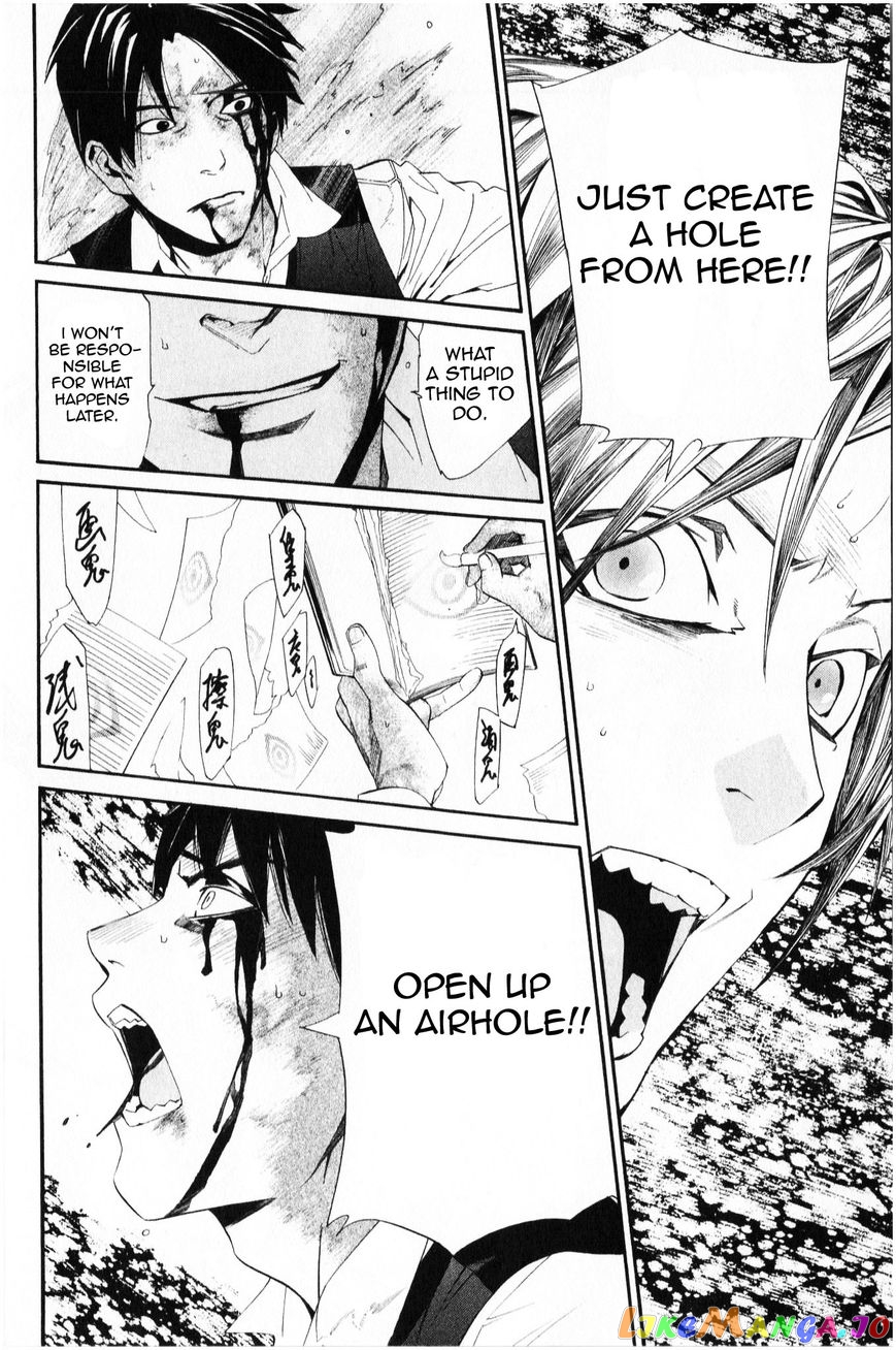 Noragami, Chapter 34 image 39