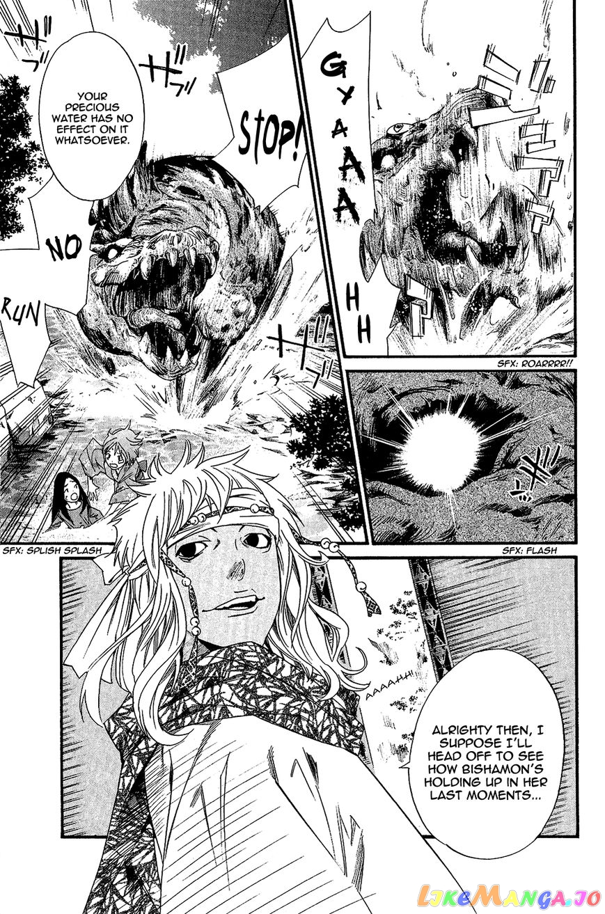 Noragami, Chapter 21 image 28