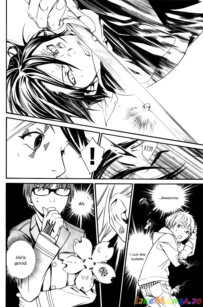 Noragami, Chapter 7 image 20