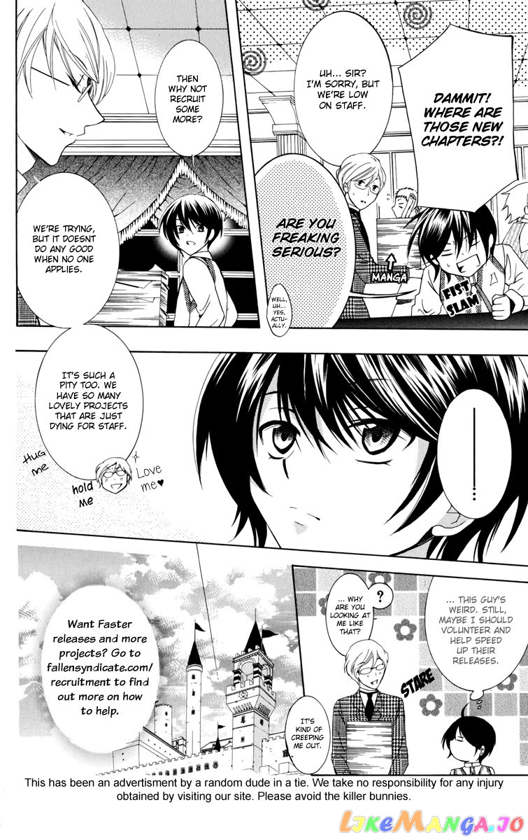 Noragami, Chapter 4 image 02
