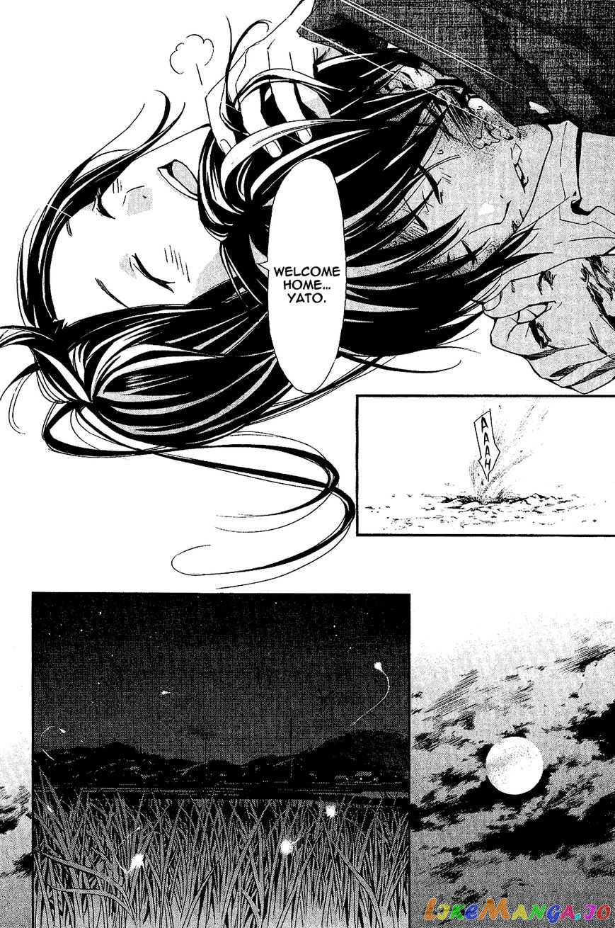 Noragami, Chapter 37 image 42