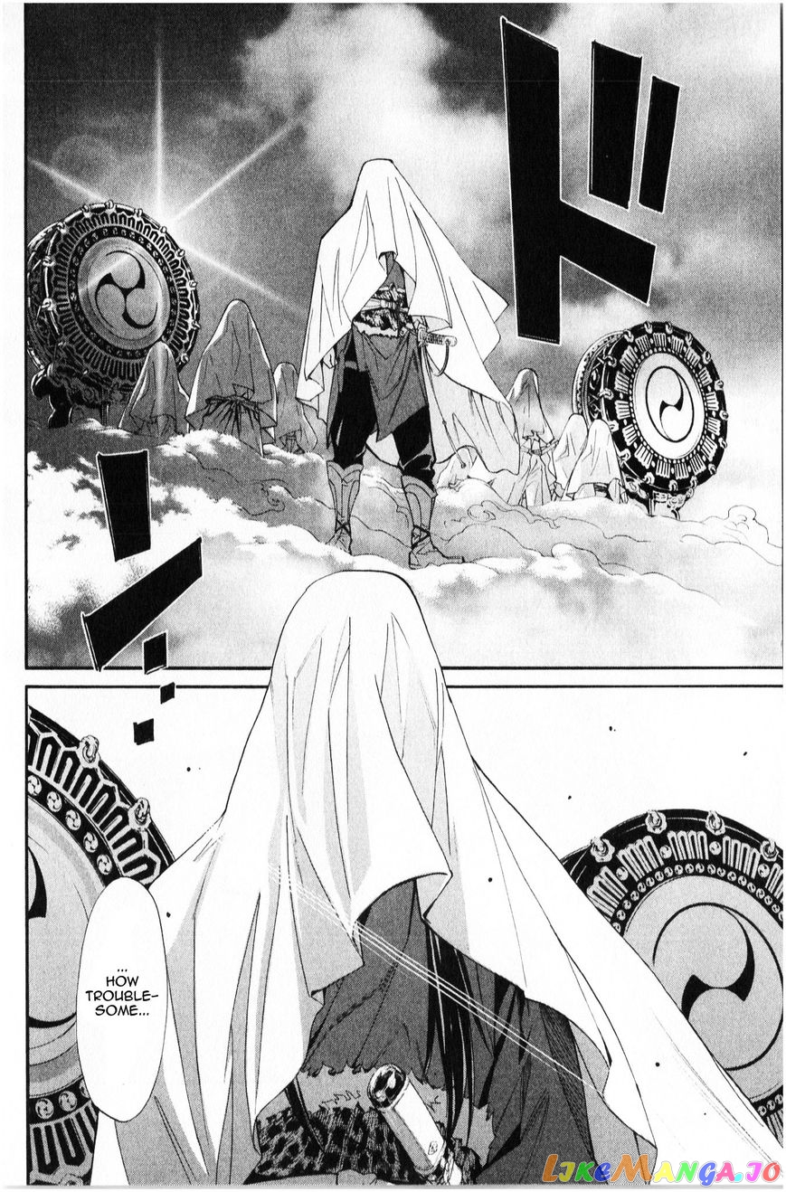 Noragami, Chapter 35 image 15