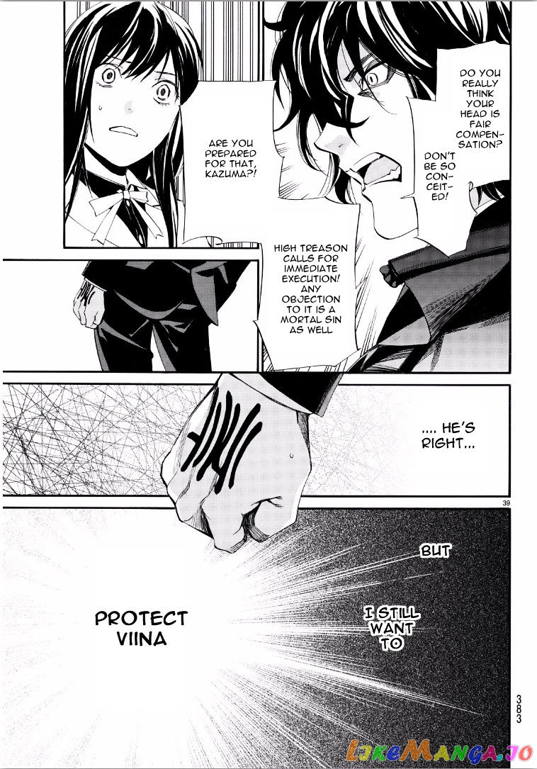 Noragami, Chapter 65 image 39