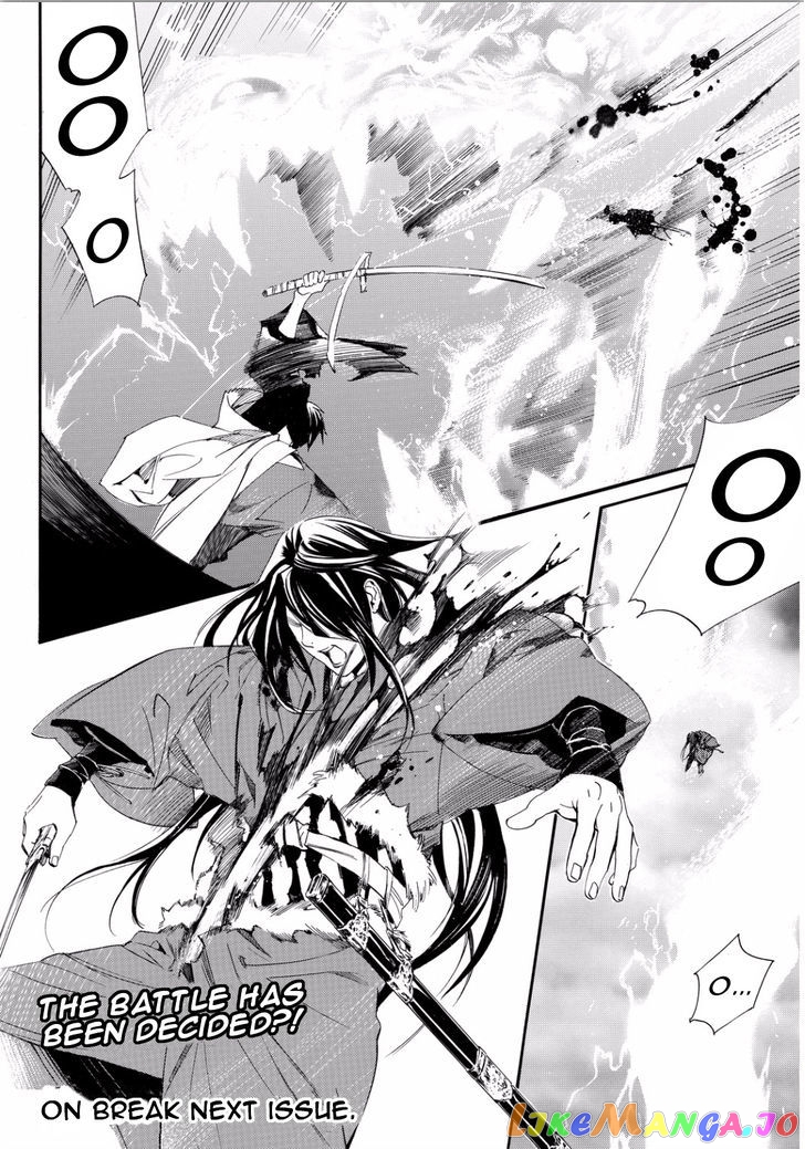 Noragami, Chapter 67 image 35