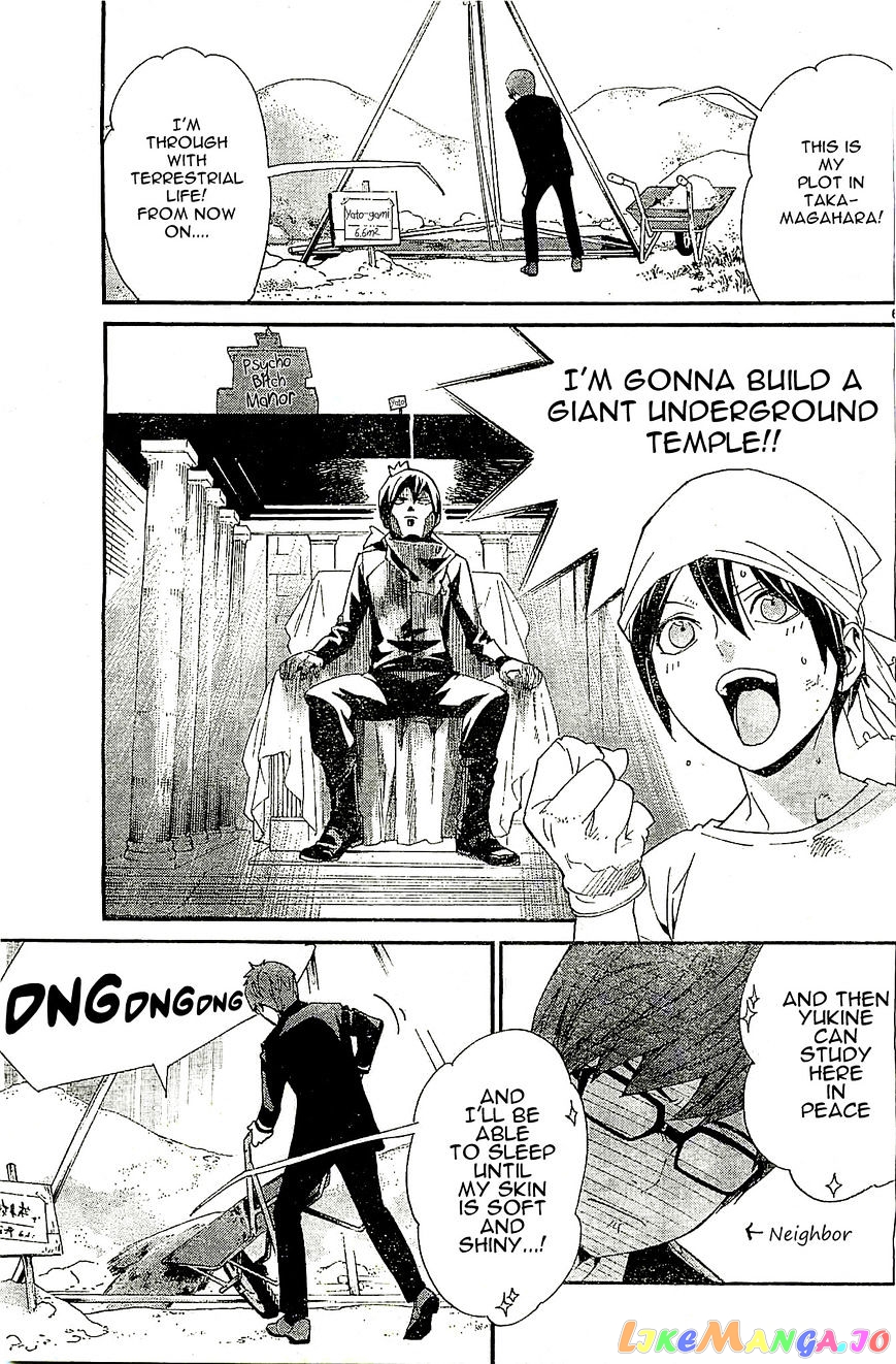 Noragami, Chapter 48 image 06