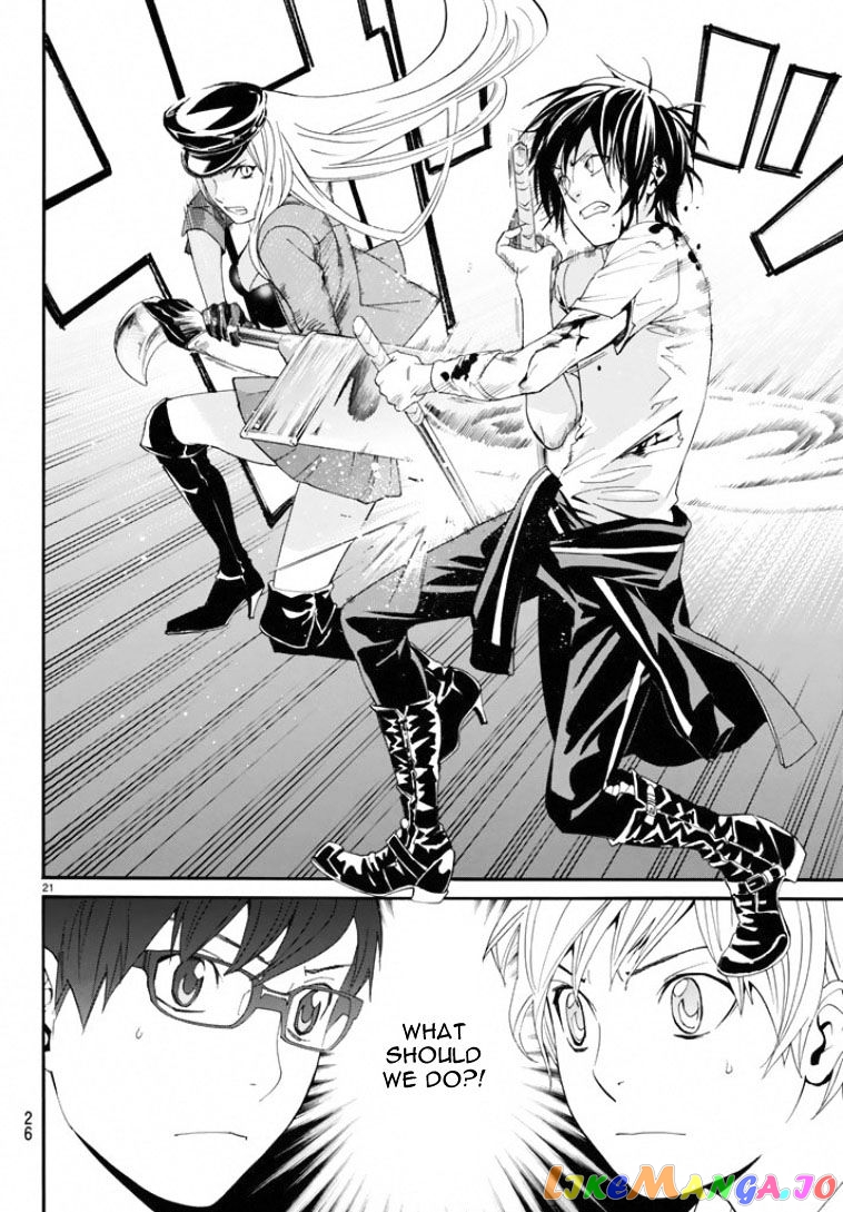 Noragami, Chapter 50 image 21