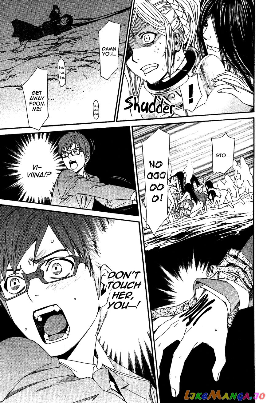 Noragami, Chapter 37 image 21