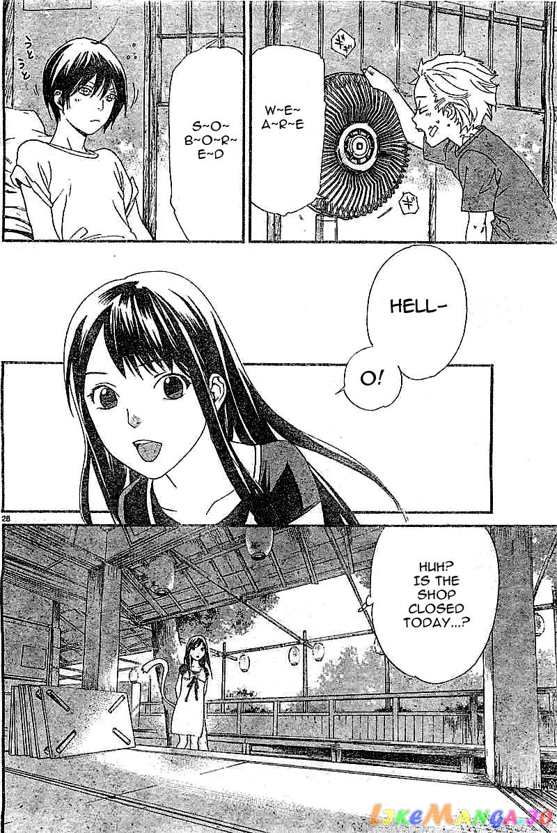 Noragami, Chapter 45 image 28