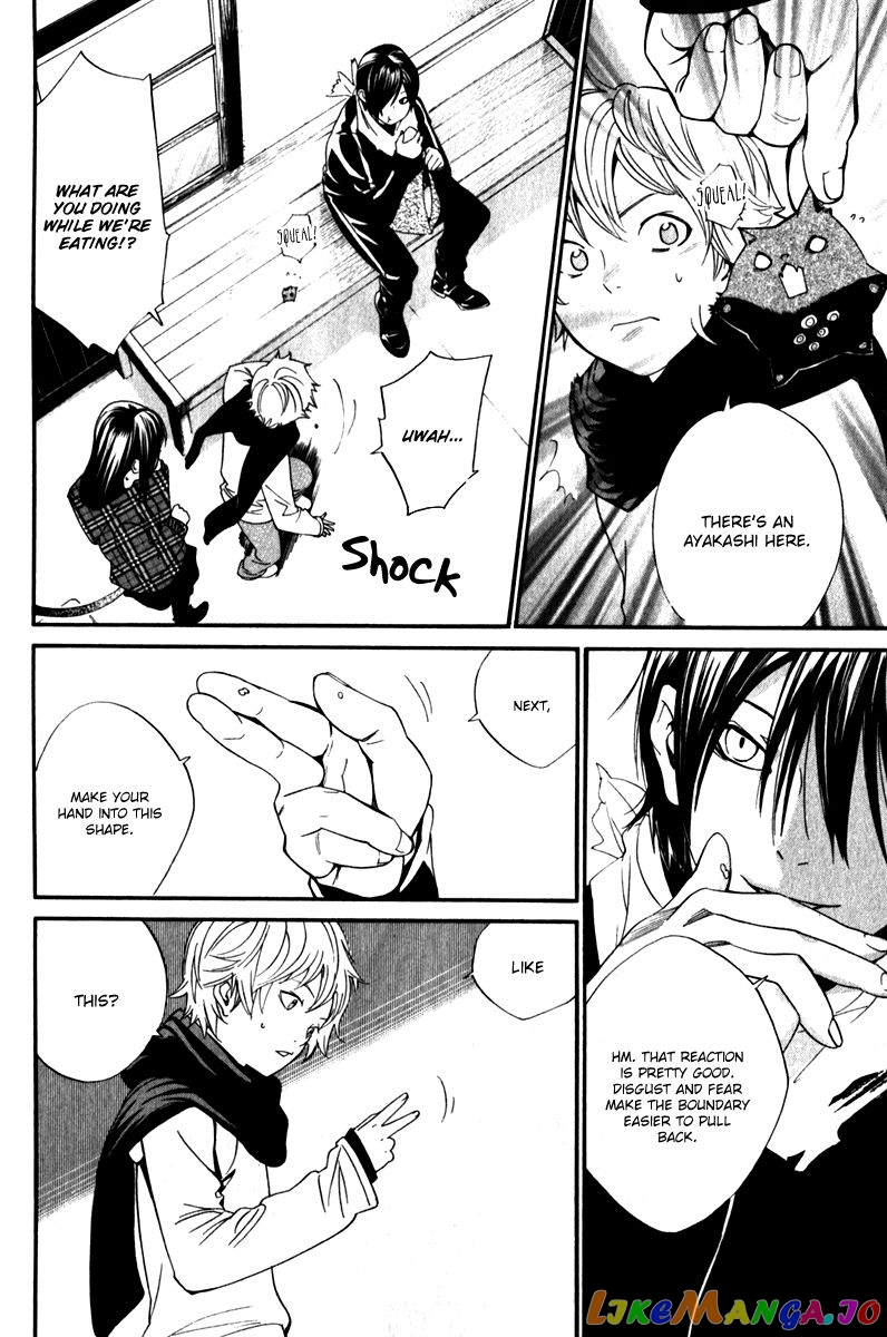 Noragami, Chapter 5 image 08