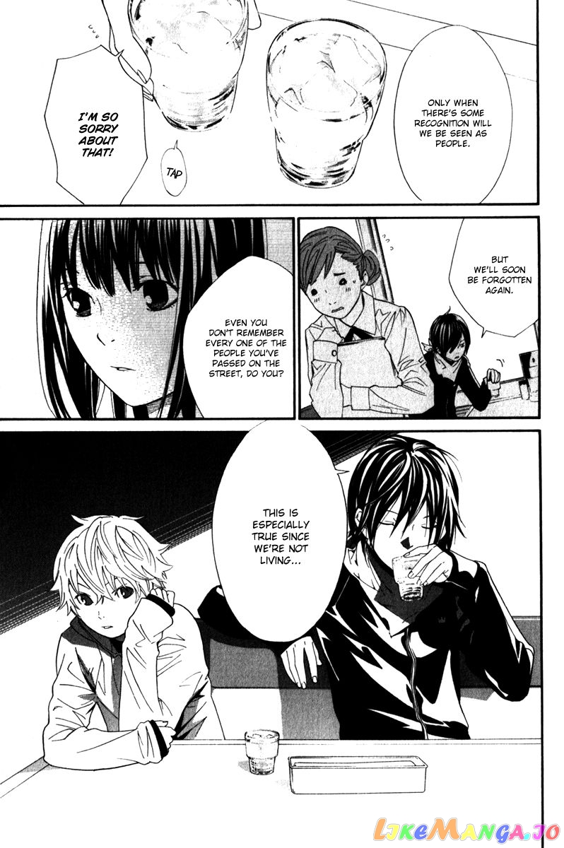 Noragami, Chapter 4 image 16