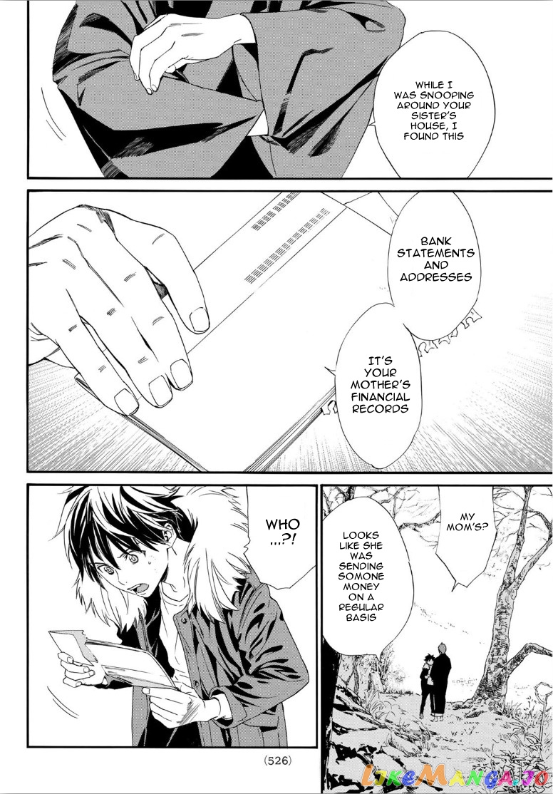 Noragami, Chapter 90 image 06