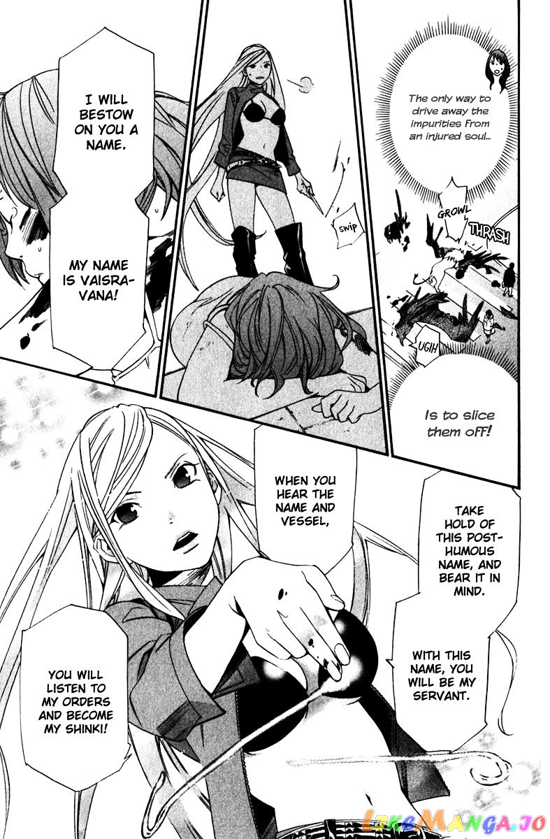 Noragami, Chapter 13 image 36