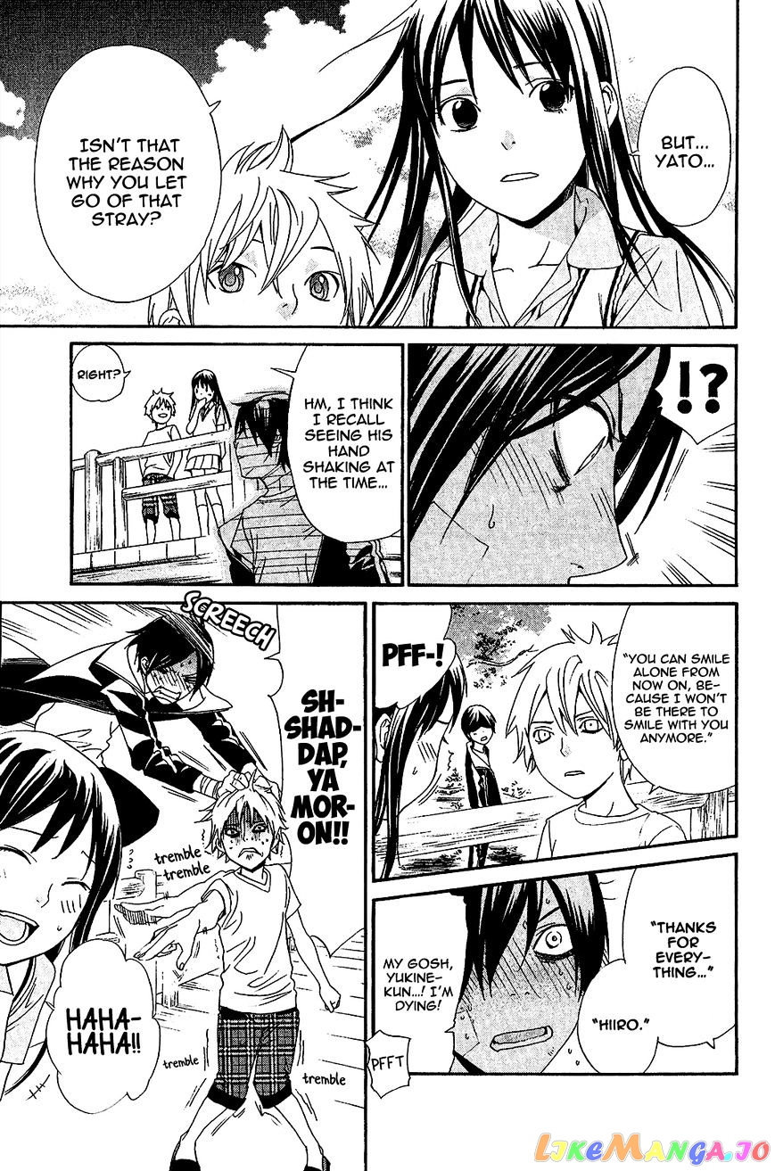 Noragami, Chapter 39 image 38