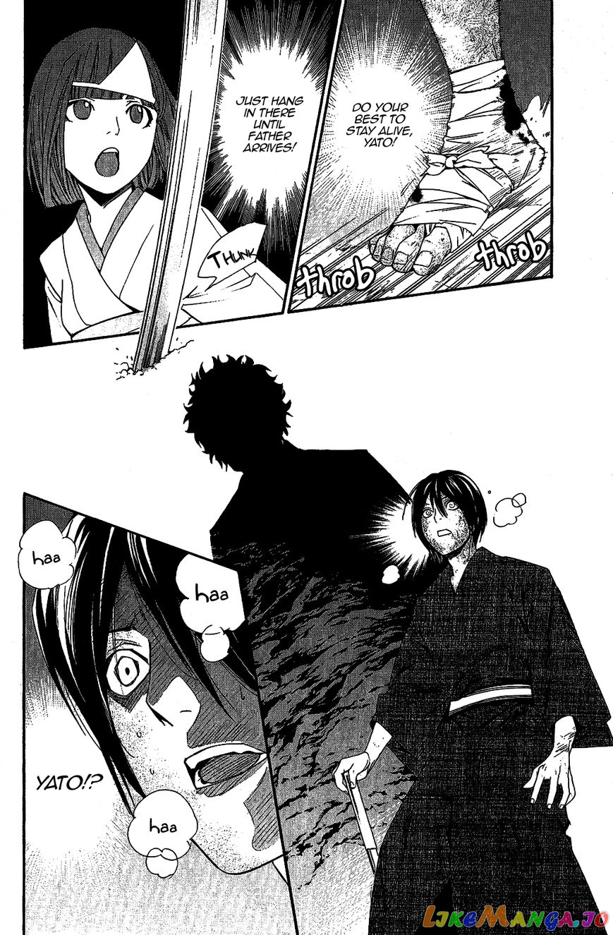 Noragami, Chapter 36 image 35
