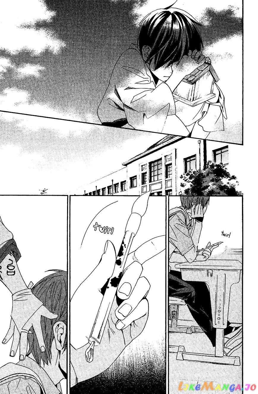 Noragami, Chapter 39 image 44