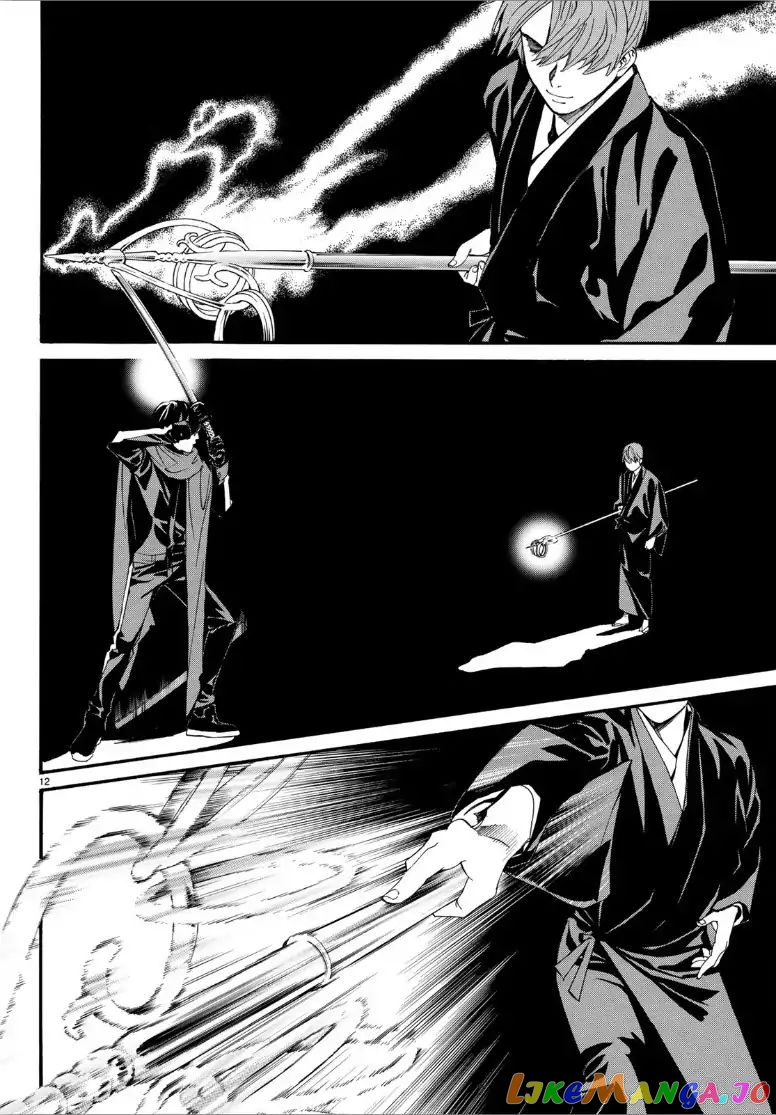 Noragami, Chapter 82 image 12