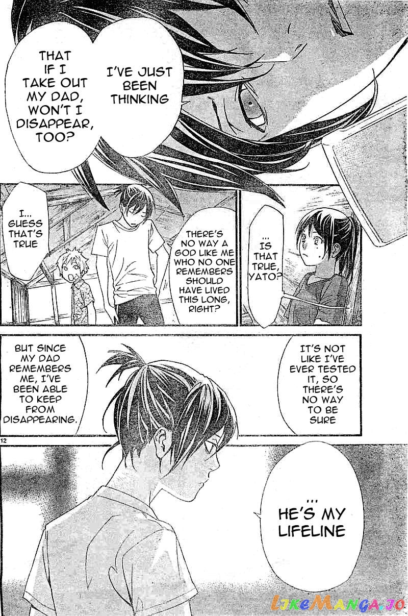 Noragami, Chapter 45 image 12