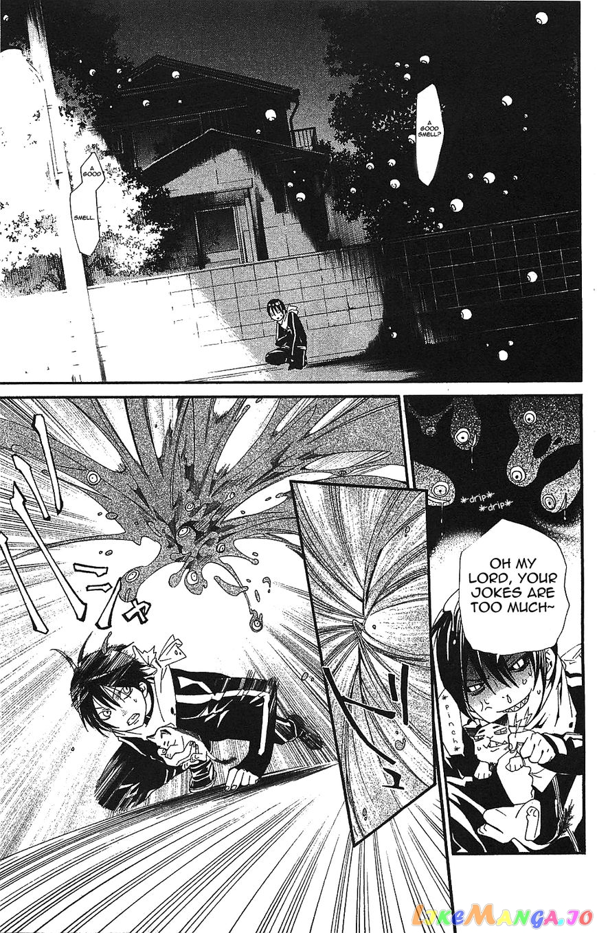 Noragami, Chapter 2 image 43