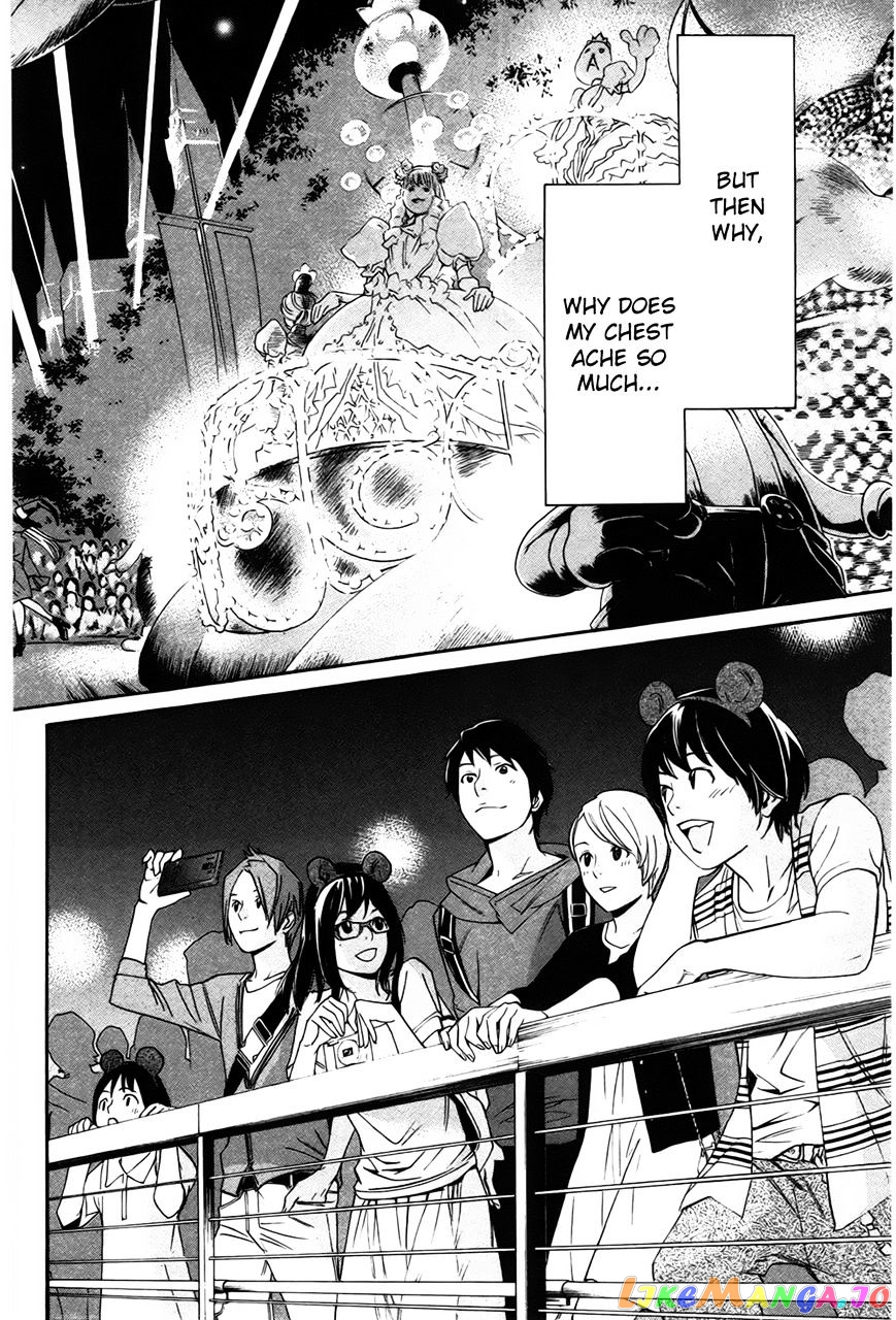 Noragami, Chapter 30 image 39
