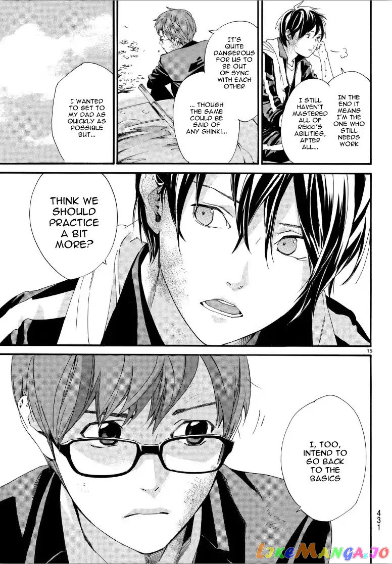 Noragami, Chapter 80 image 16