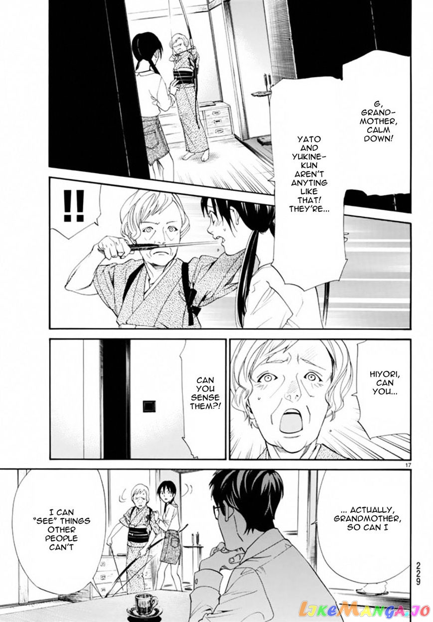 Noragami, Chapter 54 image 17