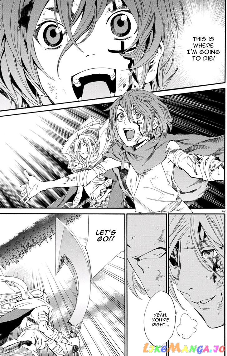 Noragami, Chapter 68 image 33