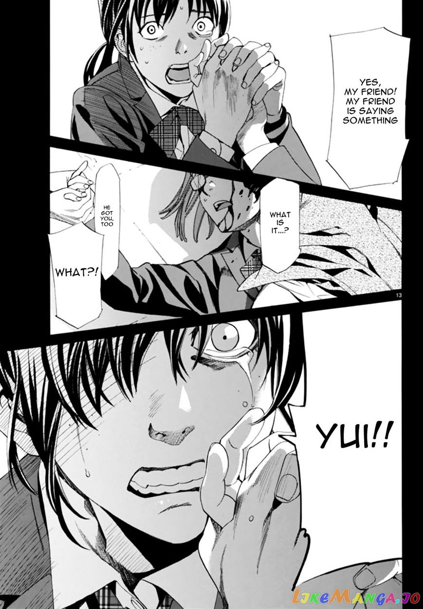 Noragami, Chapter 55 image 13