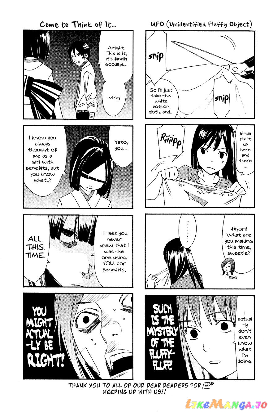Noragami, Chapter 39 image 50