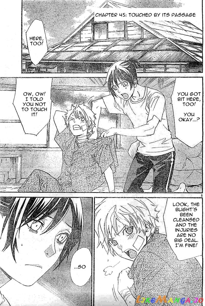 Noragami, Chapter 45 image 05