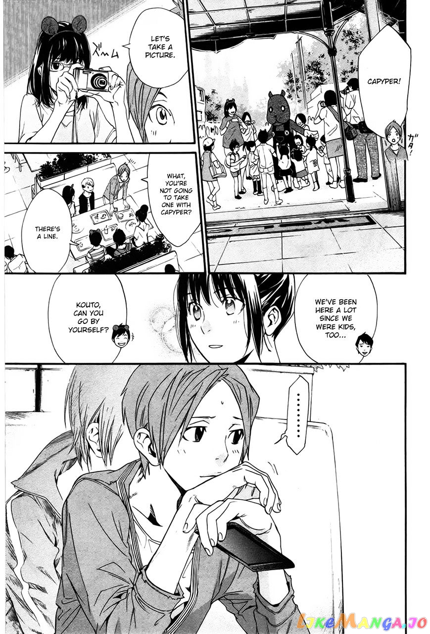Noragami, Chapter 30 image 28