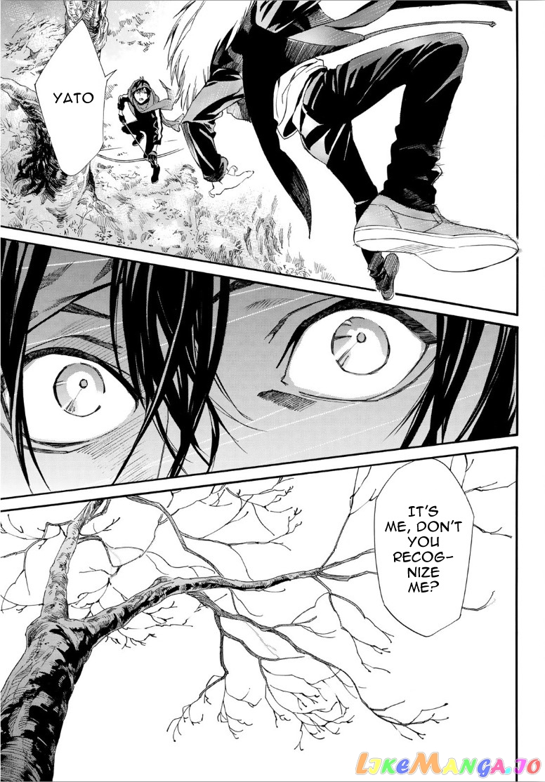 Noragami, Chapter 88.2 image 29